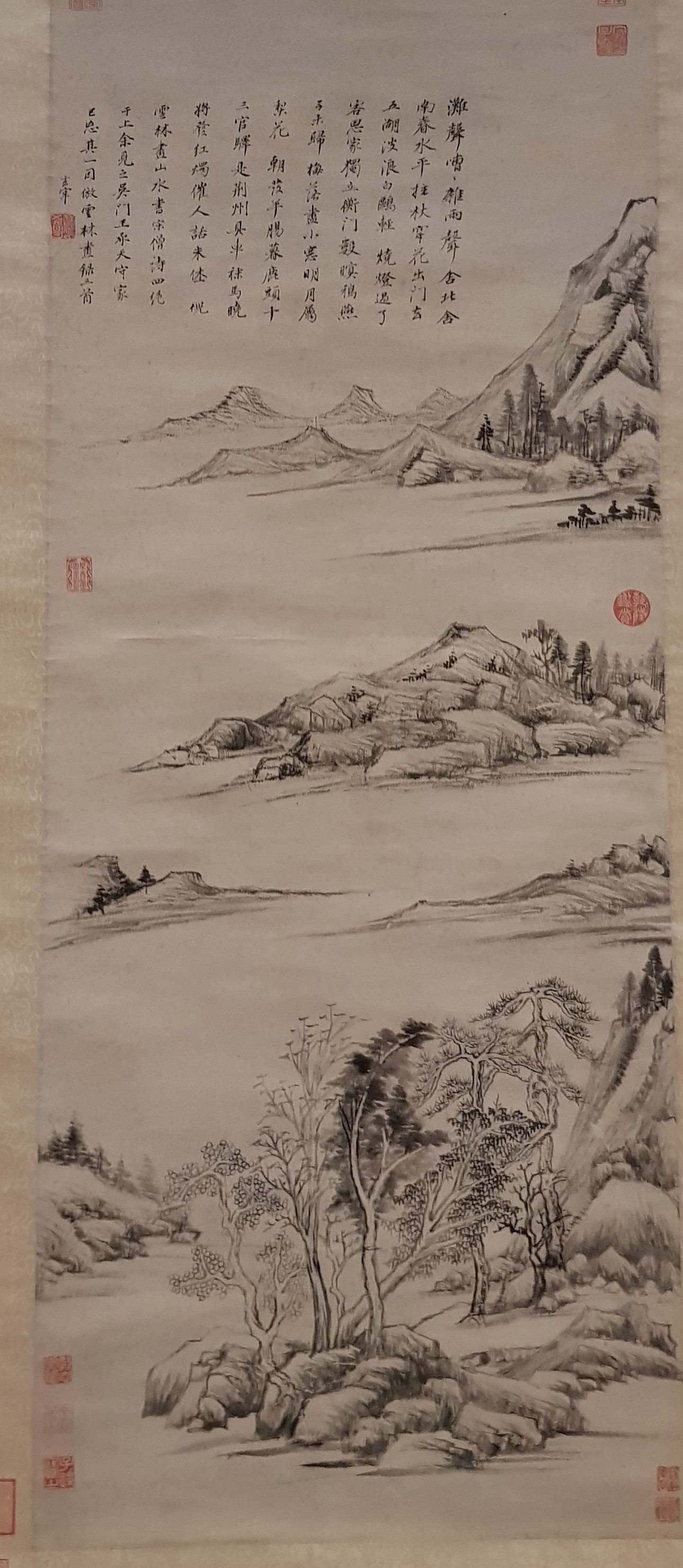 Landscape in the manner of Ni Zan, Dong Qichang 1555-1636 (Ming Dynasty)