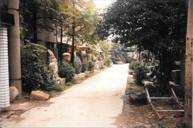 910918 Outdoor Sculpture Gallery, Zhejang Academy of Fine Arts Hangzhou
