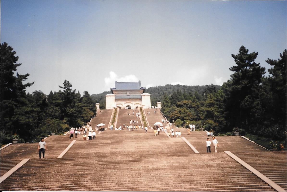 910921 2 Sun Yatsen Mausoleum Nanjing