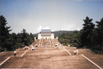 910921 2 Sun Yatsen Mausoleum Nanjing
