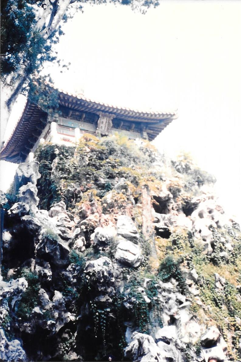 910922 2 Forbidden City Beijing