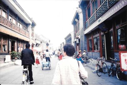 910924 Liulichan Street Beijing