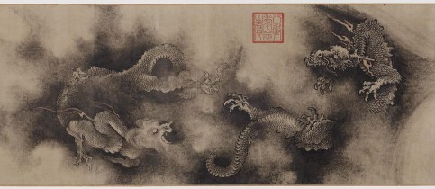 Chen Rong, Nine Dragons, 1244