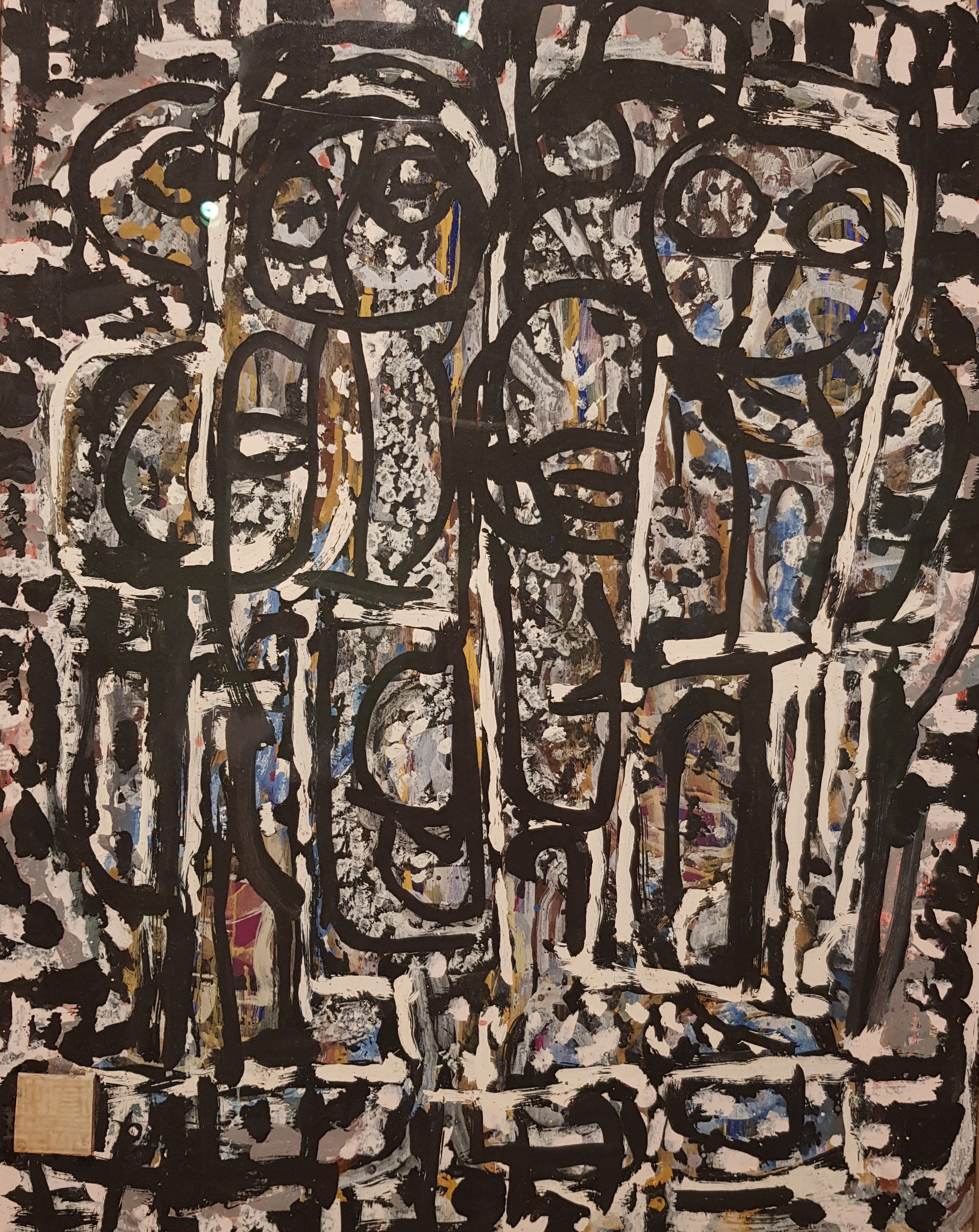 Ian Fairweather Standing Figures II 1967