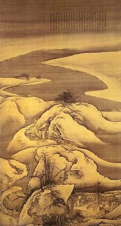 Li Yin. Loading Carts, early 18th century