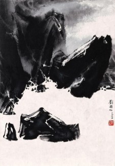 Liu Guo Song, 1964
