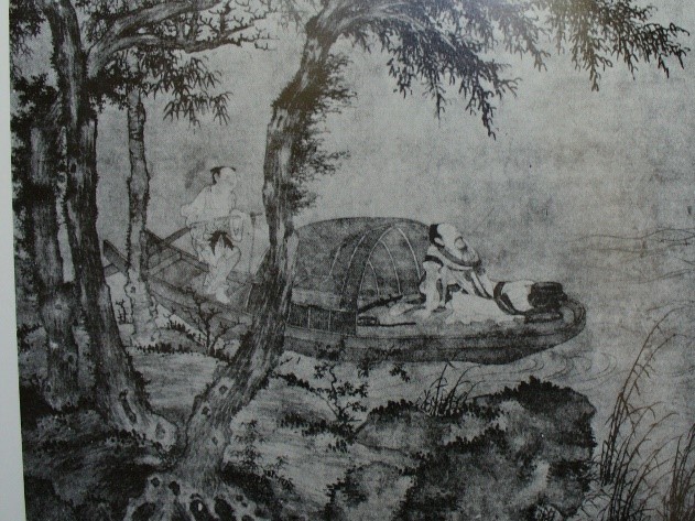 Sheng Mou Singing While Boating on the Autumn River, 1279-1368