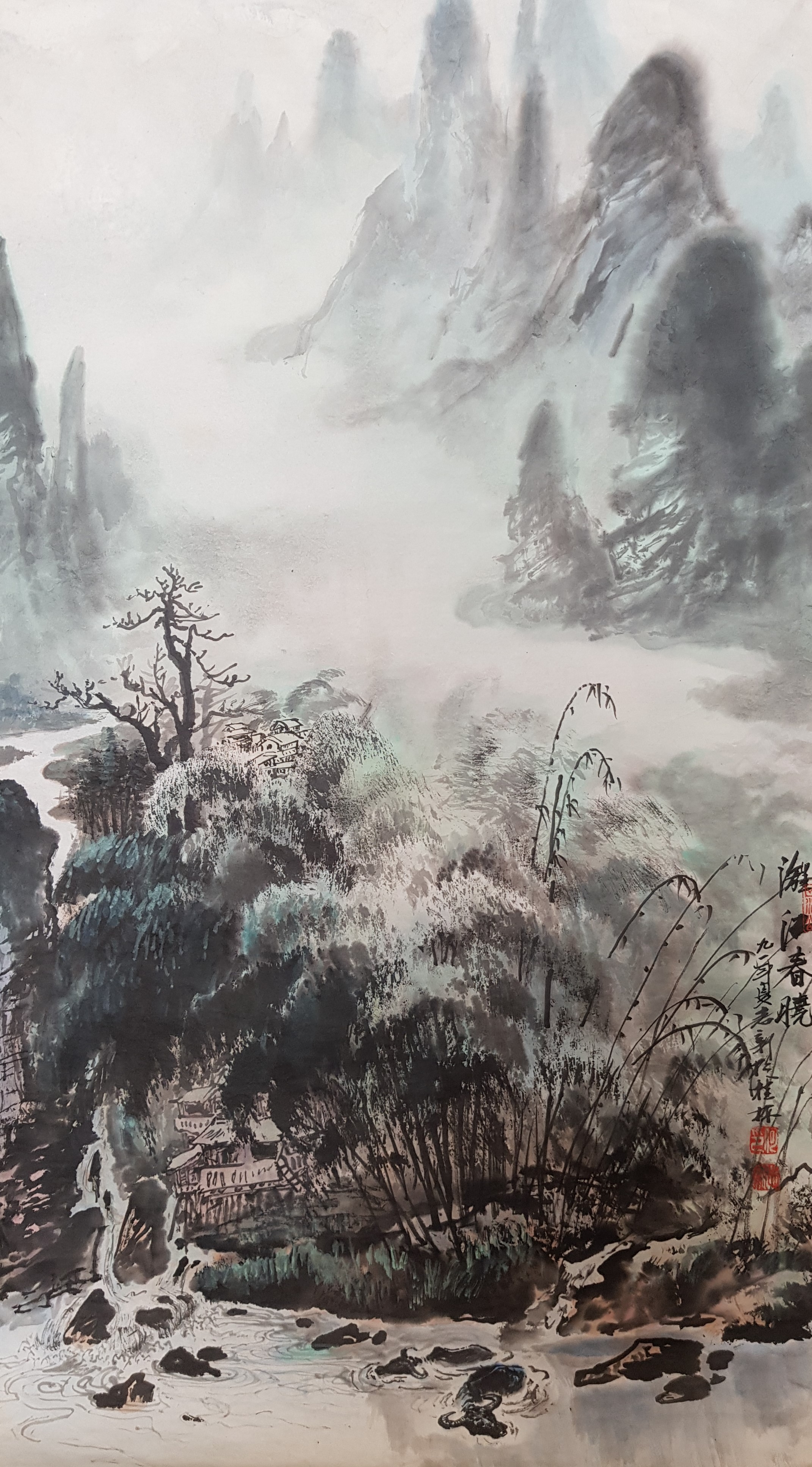 Spring Guilin, Mr He 1991 0