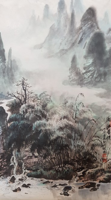 Spring Guilin, Mr He 1991 0