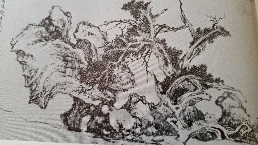Wen Cheng-ming, Cypress &amp; Rock, 1550