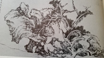 Wen Cheng-ming, Cypress &amp; Rock, 1550