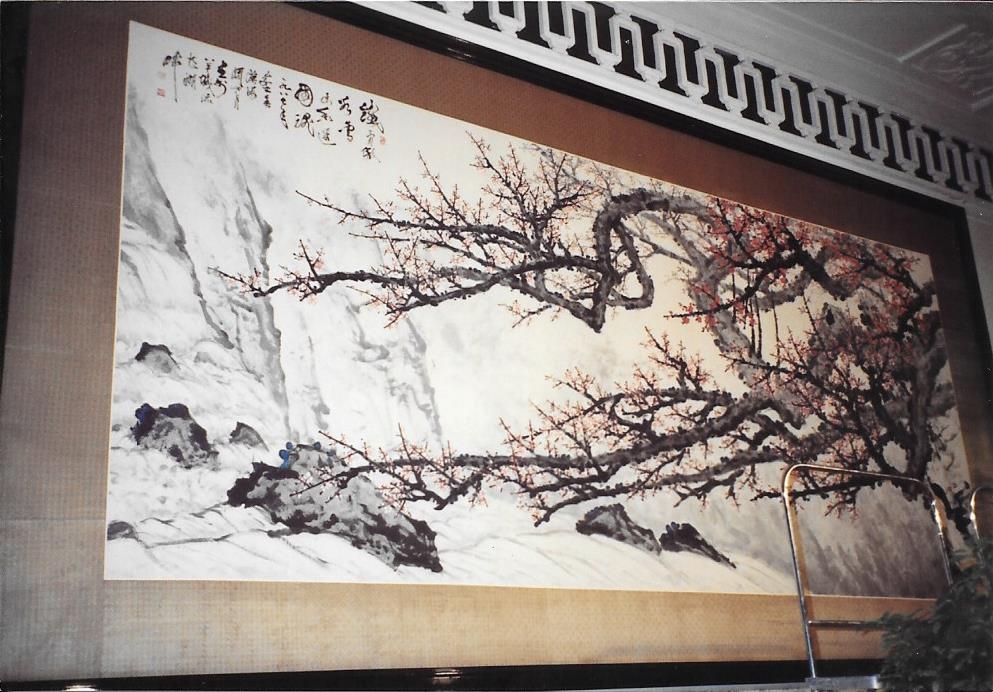 920923 Great Hall of the People artwork