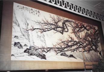 920923 Great Hall of the People artwork
