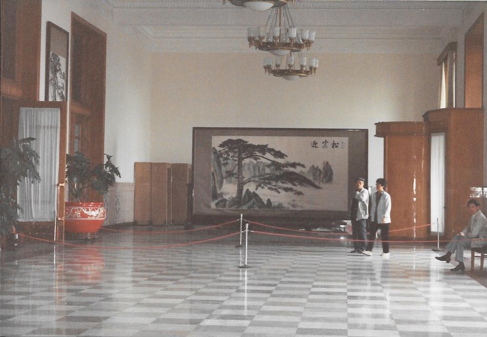 920923 Great Hall of the People entrance