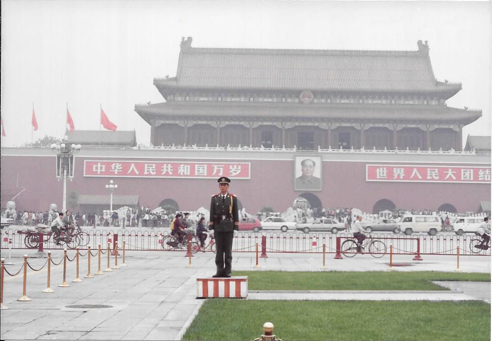 920923 Tiananmen Gate Beijing
