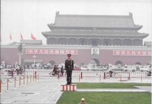 920923 Tiananmen Gate Beijing