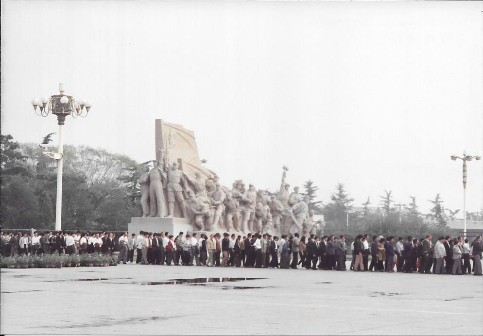 920923 Tiananmen Square Beijing national holiday