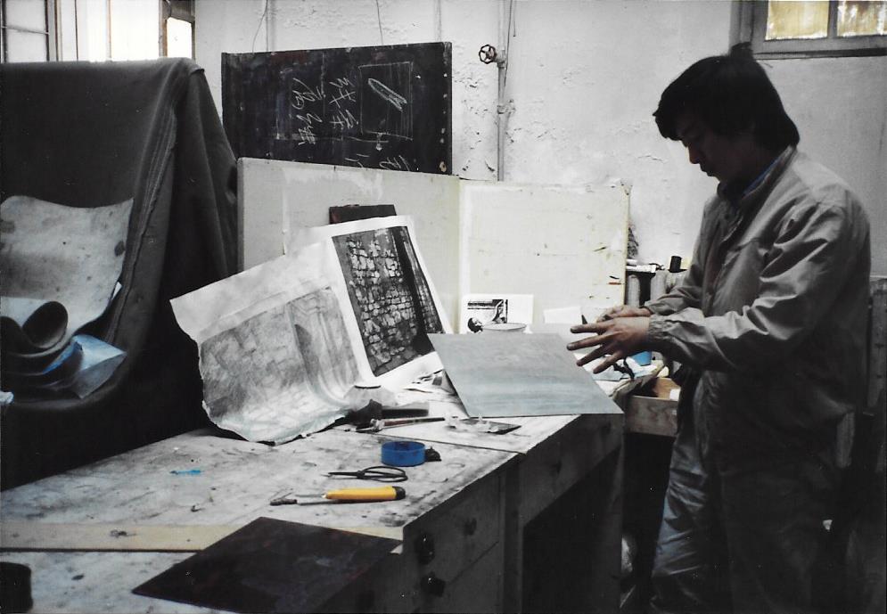 920925 Etching Department Central Academy of Fine Art
