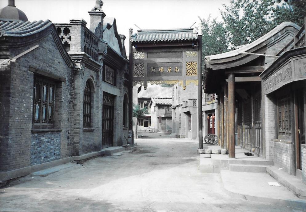 920928 Movie studios 2
