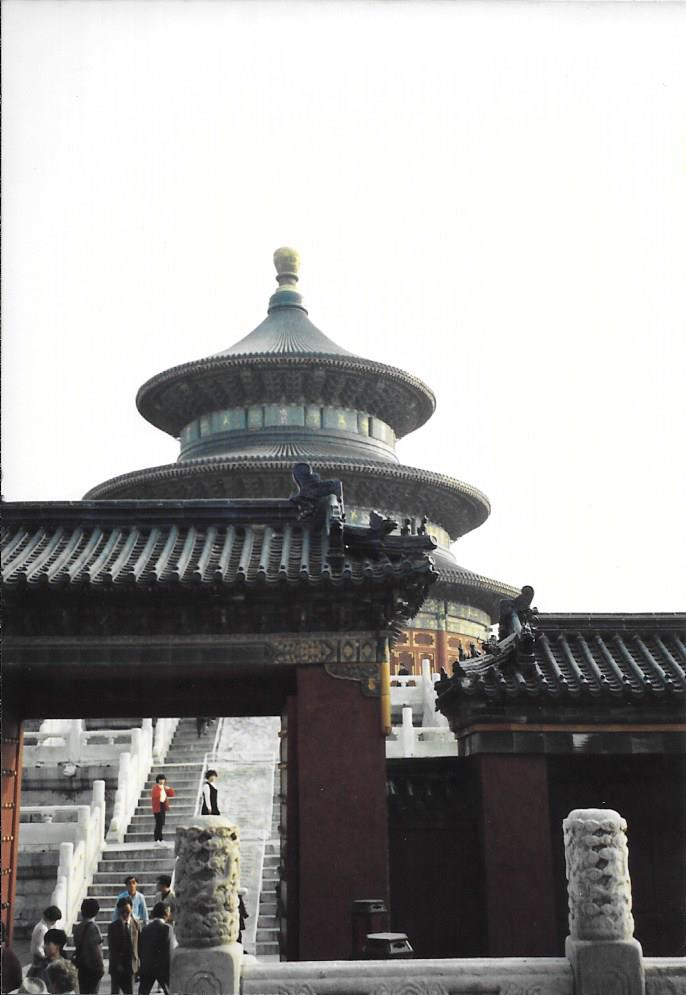 920930 Temple of Heaven entrance 1