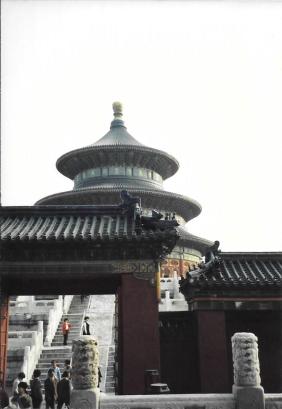 920930 Temple of Heaven entrance 1