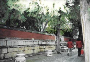 921002 Fragrant Hill Park