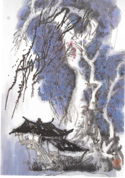 z Li Xingjian landscape