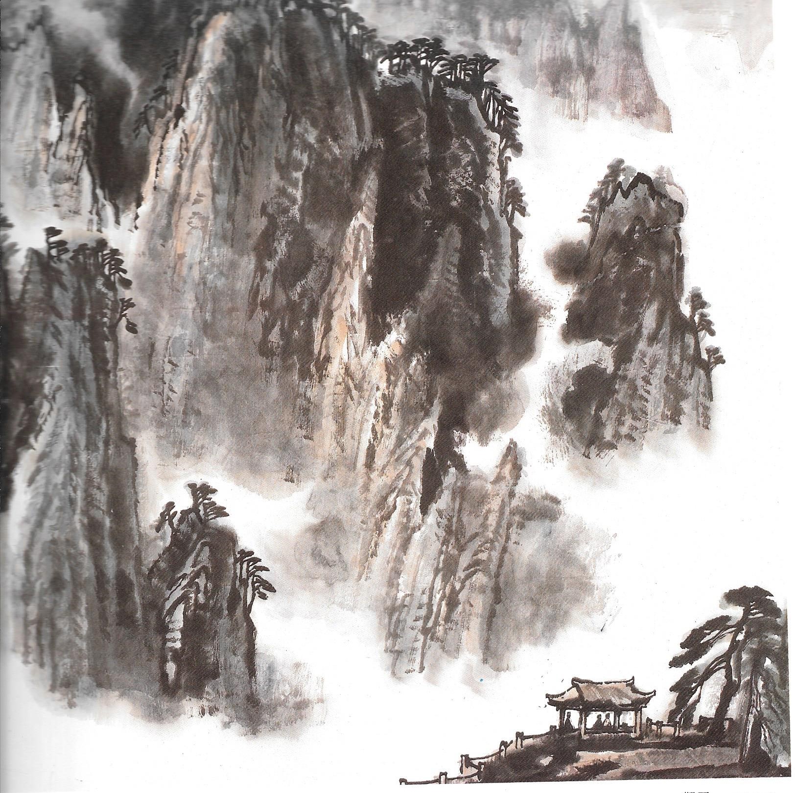 z Li Xingjian mountain landscape