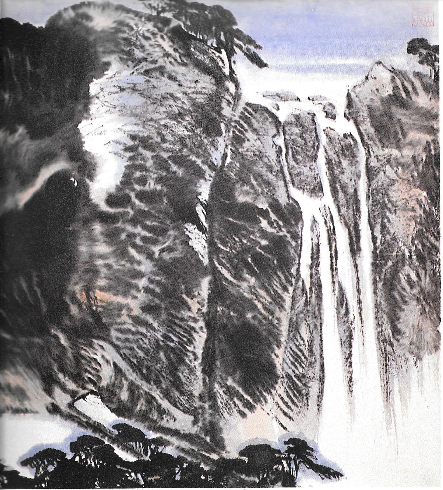 z Yao Zhihua Flying Spring