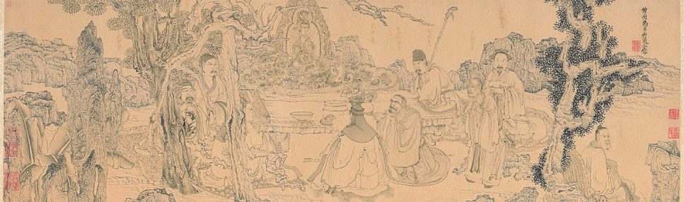 zChen Hongshou, Literary Gathering, 1644