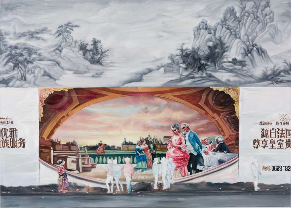 Guo Jian, You bewdy! You fuckin got me! #3, 2019 (oil on linen)