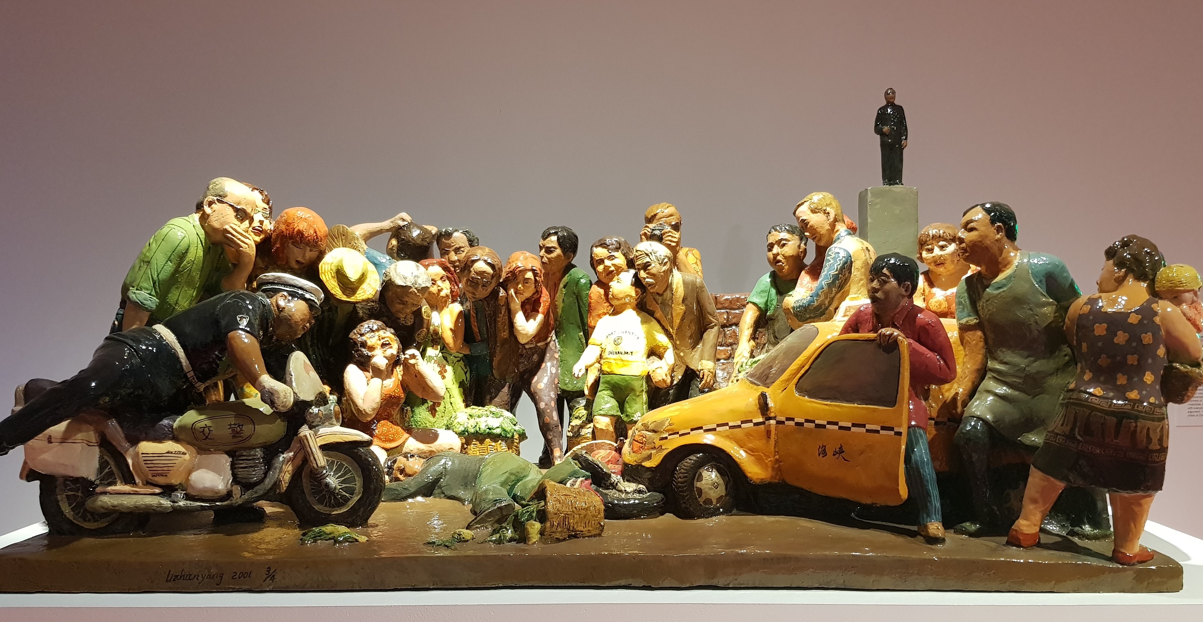 Li Zhanyana, Traffic Accident, 2001