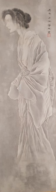 Tsukioka Yoshitoshi, Ghost. c1883