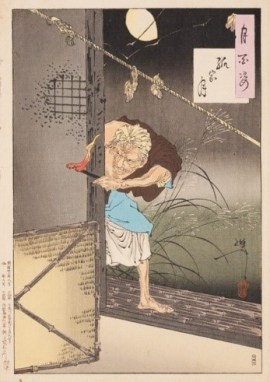 Yoshitoshi, Moon of the lonely house, 1890, colour woodblock print, AGNSW