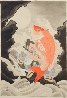 Yoshio Honjo, Adam with bream